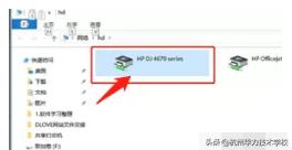 打印机共享使用方法,打印机共享局域网如何共享打印机