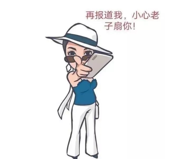 家庭最好的风水就是爸爸爱妈妈,一个家庭的风水取决于爸爸的格局