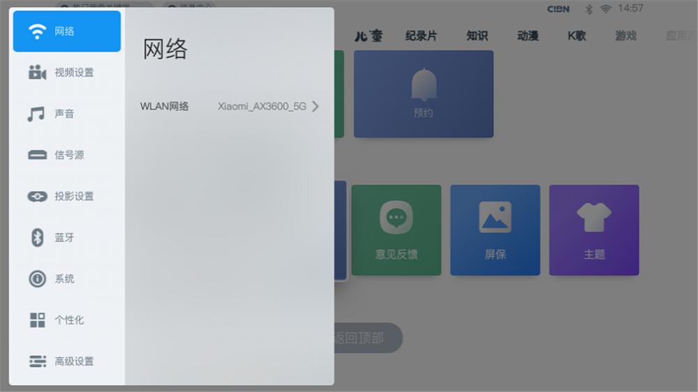 把家用投影仪放到电影院里投影,微果投影仪家用