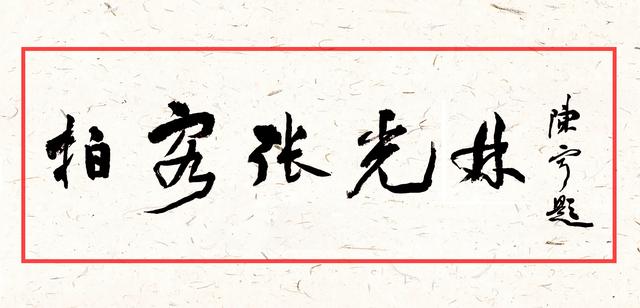 如何在ps中改变图片尺寸大小,ps尺寸大小设置1000*1400