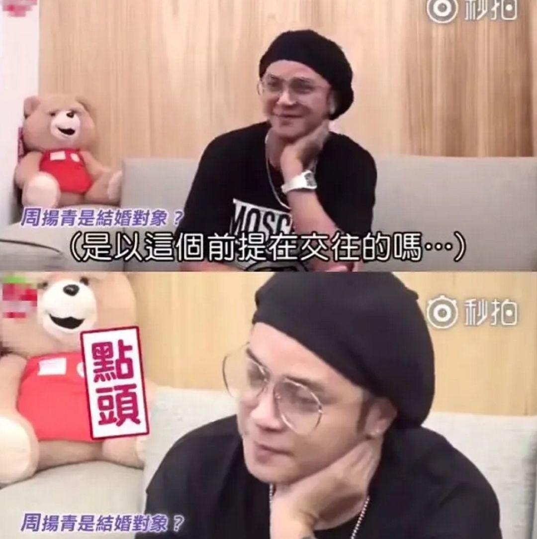 罗志祥负面,大家是如何评价罗志祥