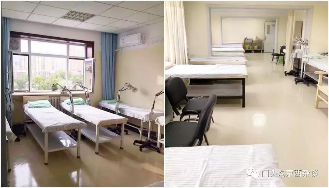 门头沟绿岛篮球俱乐部,门头沟骑行俱乐部