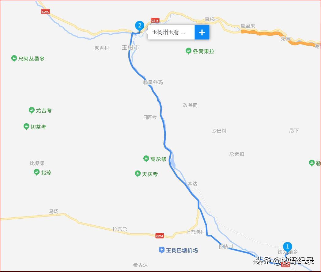 金沙江考察第四十六天寒冷雨夜巴塘乡小旅店一夜未眠到达玉树市