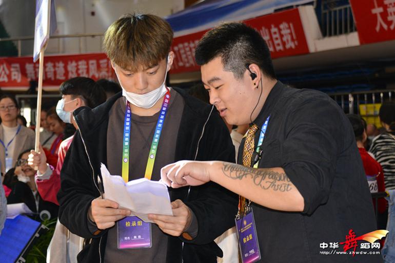 四川体育舞蹈国标舞公开赛,2021四川省第十九届国标舞锦标赛