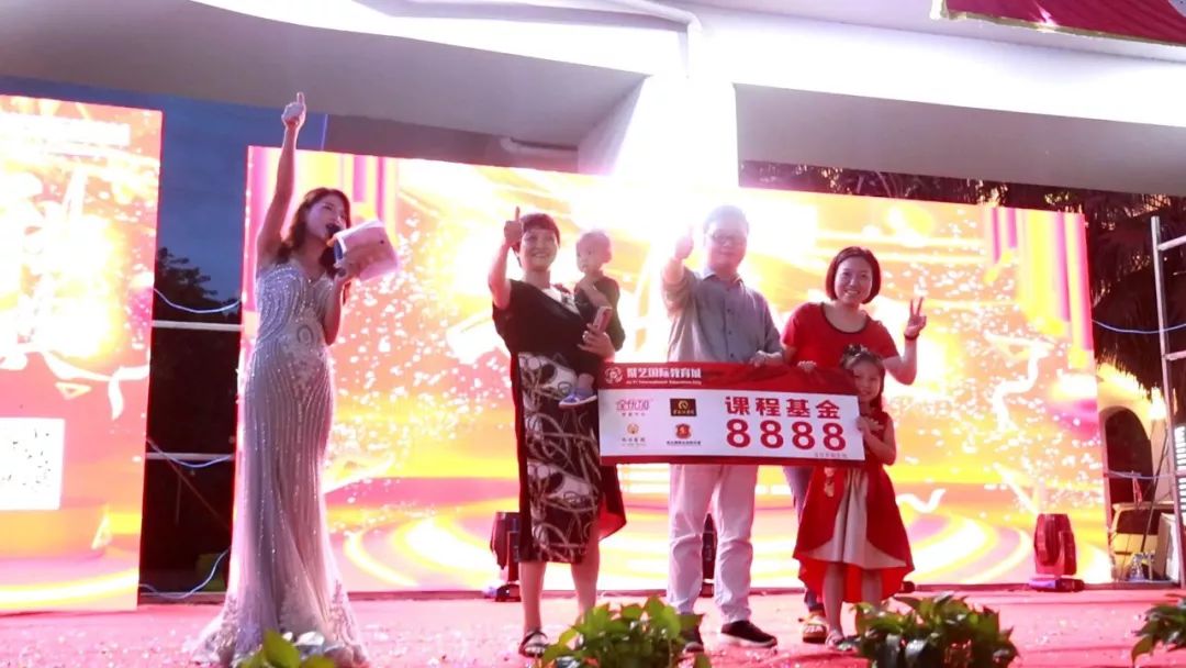 聚艺开业直播回放,聚艺大运城邦开业