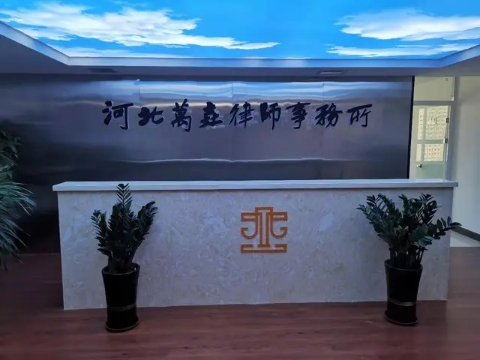 商标注册的五大雷区是哪些,警惕商标申请预保护陷阱