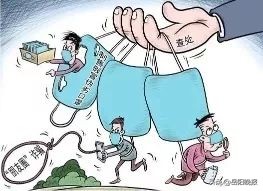 代购口罩,直邮口罩诈骗最新消息