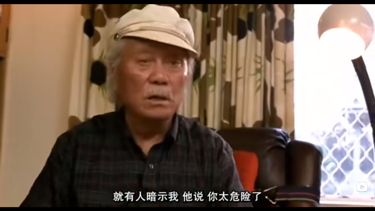 成龙父亲个人简介,成龙的父亲现状