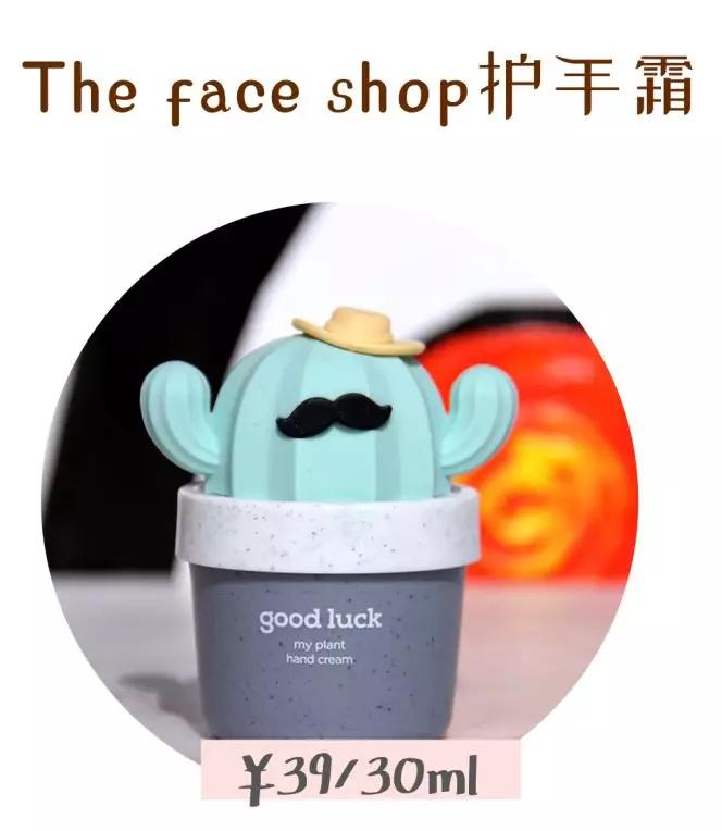 12岁护手霜推荐美白滋润,22款口碑护手霜自用分析