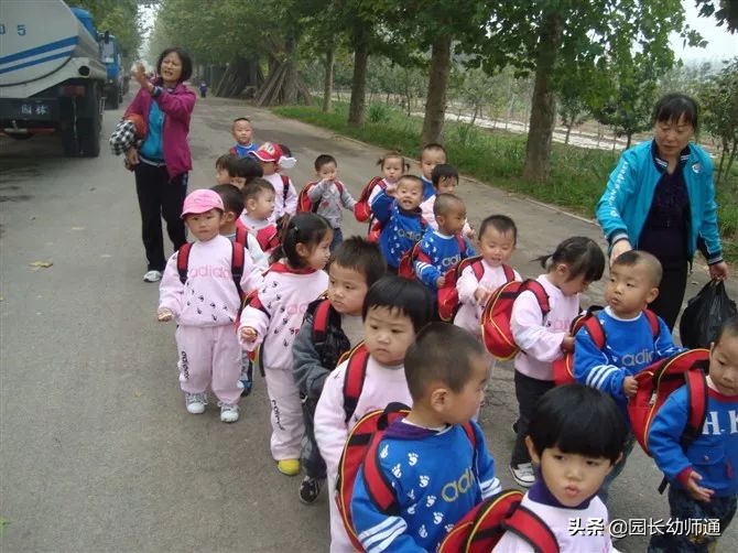 幼儿园秋游亲子舞蹈,幼儿园亲子秋游通知