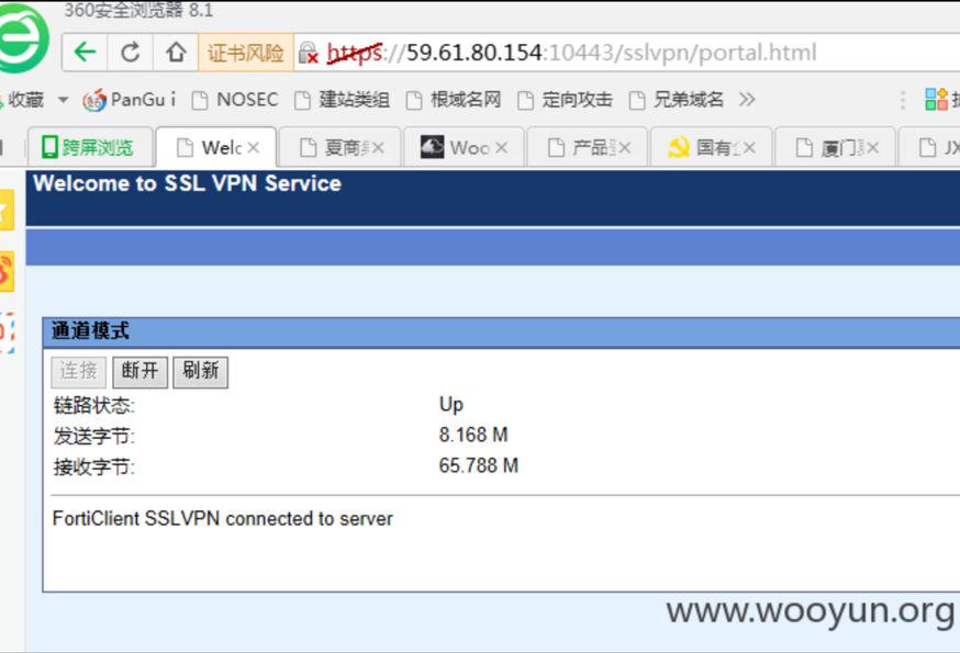 网站信息收集,网站信息收集快速方法