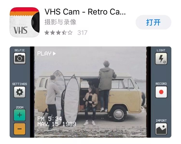 手机如何拍出胶片感照片,旧胶片怎样用手机成像