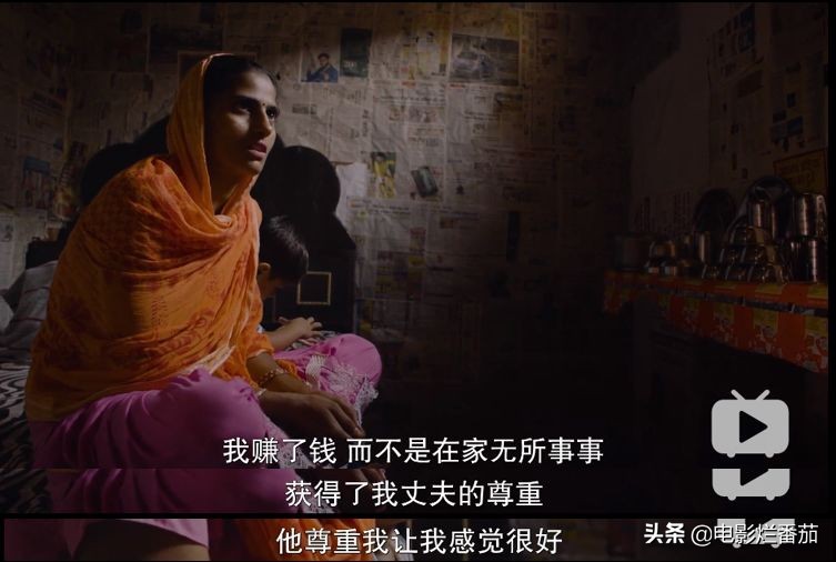 关注女性成长纪录片,关注妇女的电影