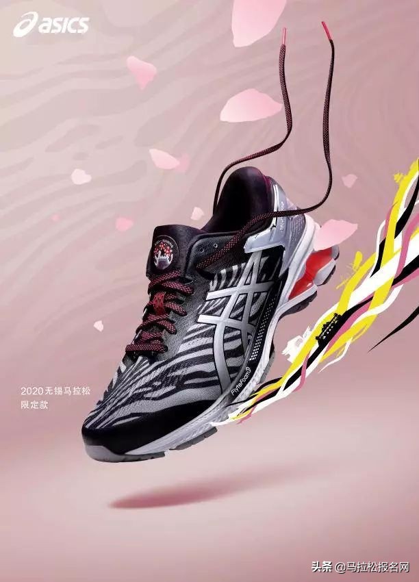 锡马2024完赛奖牌,2022锡马奖牌动图