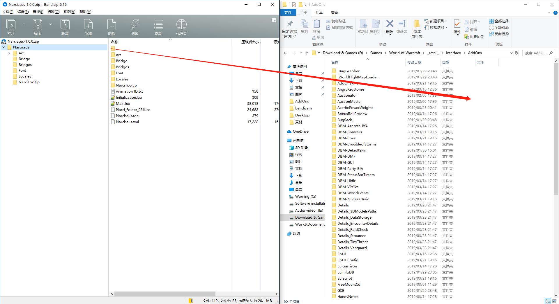魔兽世界3.35角色属性面板插件,魔兽硬核模式人物详细属性插件