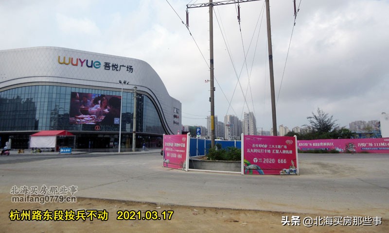 北海第一城工程进度,北海2022重大民生工程项目进展