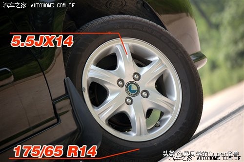 吉利自由舰1.3发动机,吉利自由舰1.3老款油耗多少