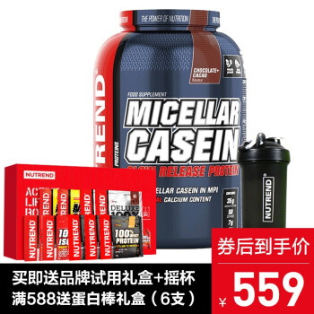 疫情下有效提升免疫力,蛋白粉增强免疫力