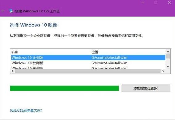 不需要使用u盘如何装系统,怎样用u盘给系统安系统