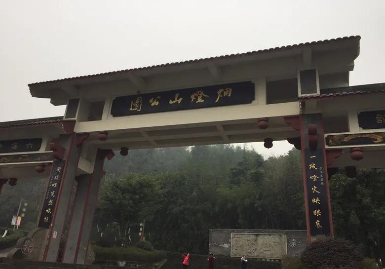 重庆55个景点免费游玩有哪些,重庆五一自驾游1天最佳路线