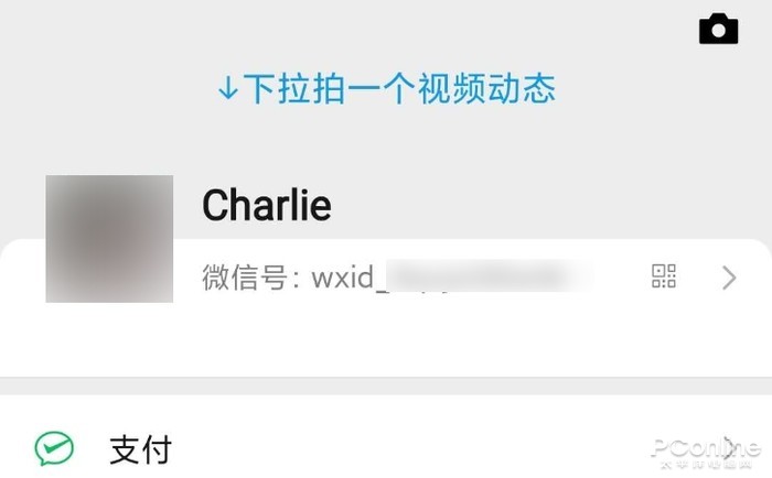 淘宝id怎么才能改,淘宝有什么办法可以改id