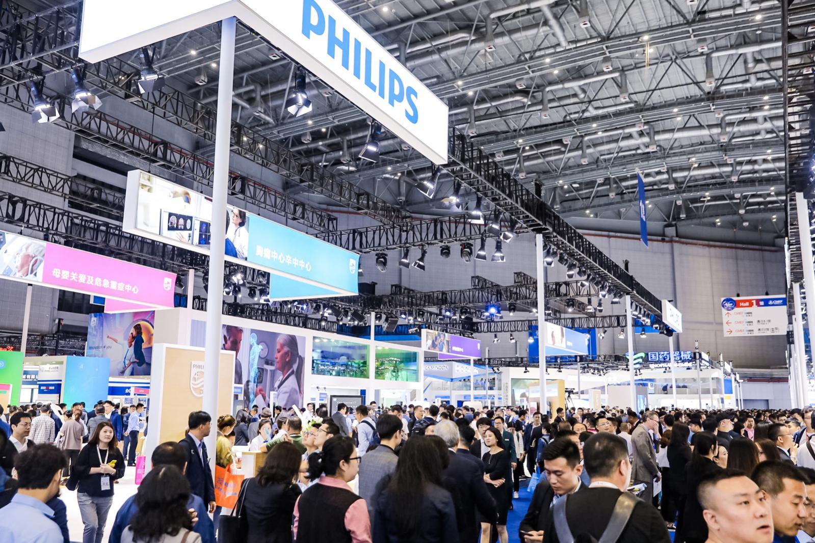 cmef2024医疗器械展微生态,第86届cmef中国国际医疗器械博览会