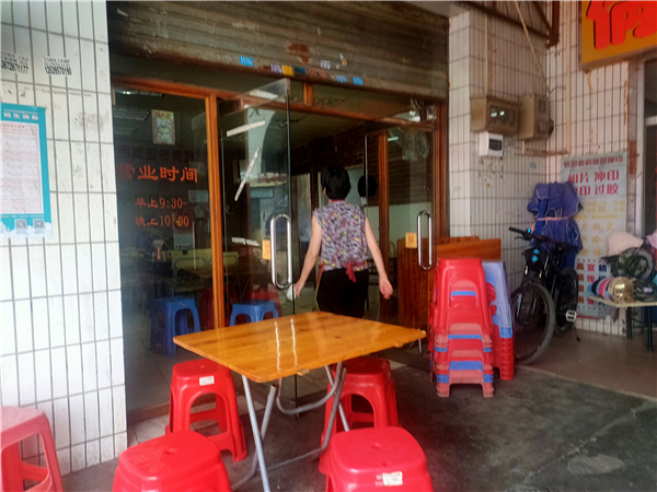 珠海茶餐厅哪家最正宗,高端茶餐厅都有哪些