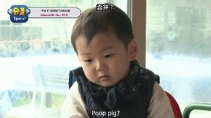 小时候的表情包长大后是什么样子,表情包小时候可爱长大后帅的一批