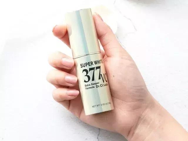 城野医生377美白精华新老款,377城野医生美白精华早上用晚上用