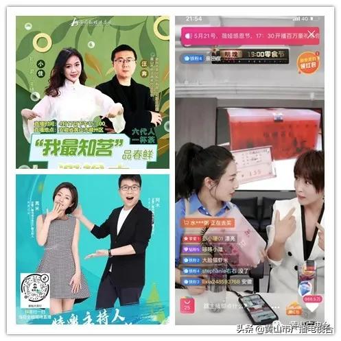 谢裕大百年老字号,谢裕大新品