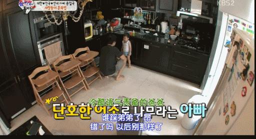 宋一国多胞胎爸爸图片,民国表情包男孩长大了有女朋友了