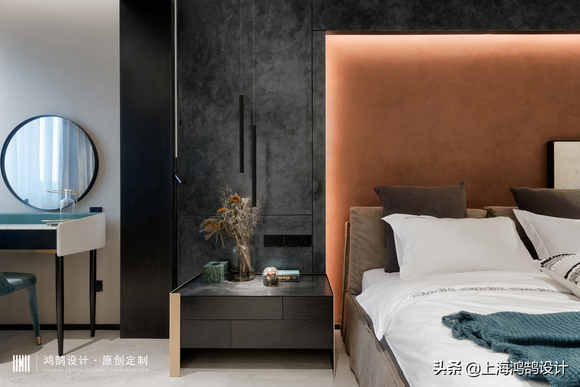 艺术家的室内软装设计案例,孟菲斯风格屏风软装