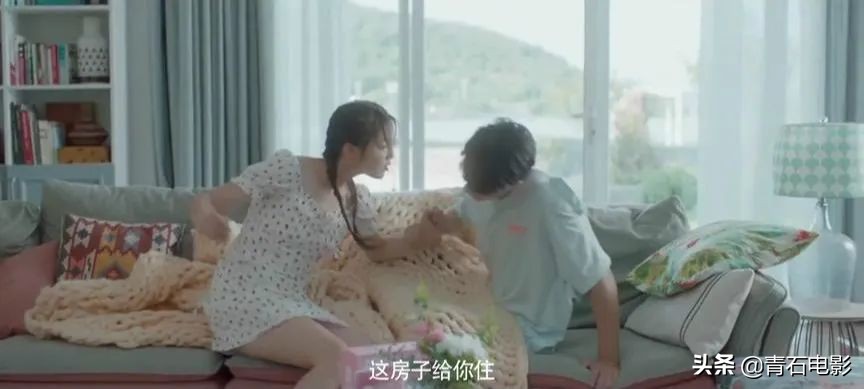 杨超越许魏洲翻拍宋慧乔浪漫满屋,浪漫满屋仲夏杨超越