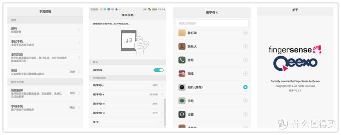 华为p9最新伦敦发布,华为p9真机曝光