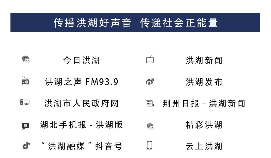 赞！这个＂优胜单位＂来之不易！