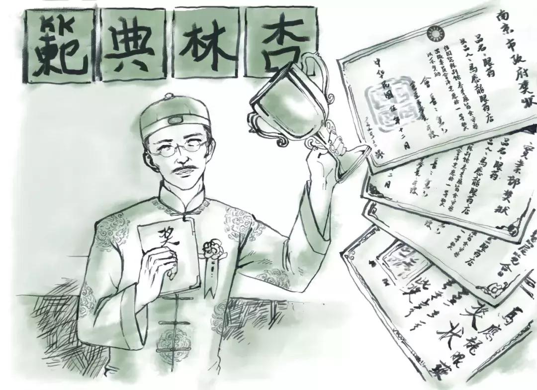 真正的国货之光痔疮膏,痔疮膏最新款