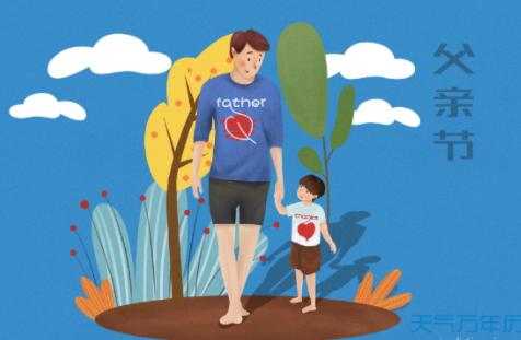 夸夸我的爸爸作文400左右,夸夸我的爸爸500字简短