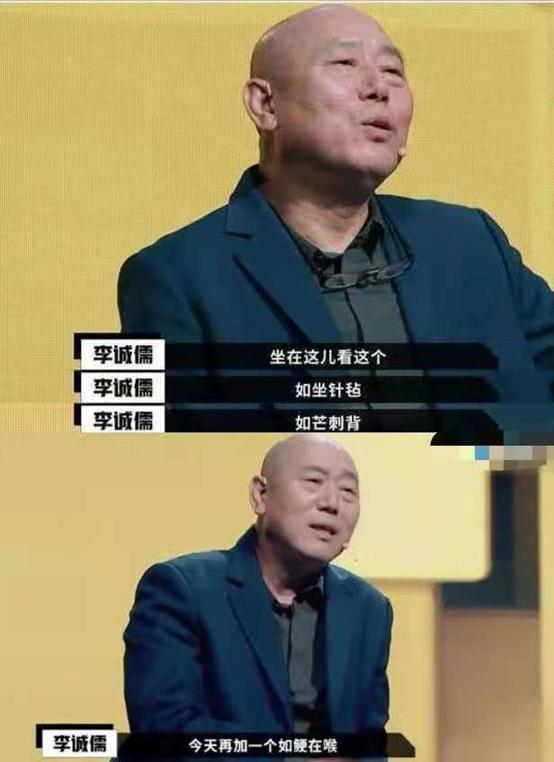 爱死亡与机器人第三季深度解析,爱死亡机器人第二季第7集解析