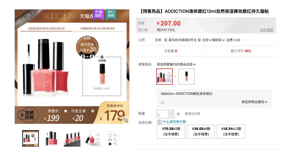 618购物必买的护肤品,618必备化妆品