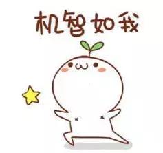 令狐冲烤鱼诸城店现在还开着吗,令狐冲烤鱼诸城店