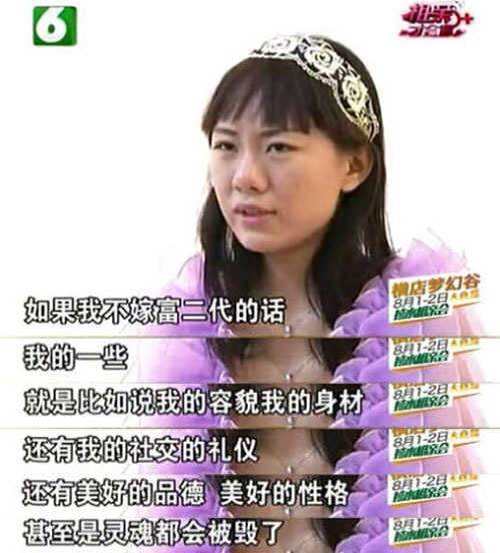 相亲说不合适就是穷吗,相亲对象说不合适的潜台词是穷吗