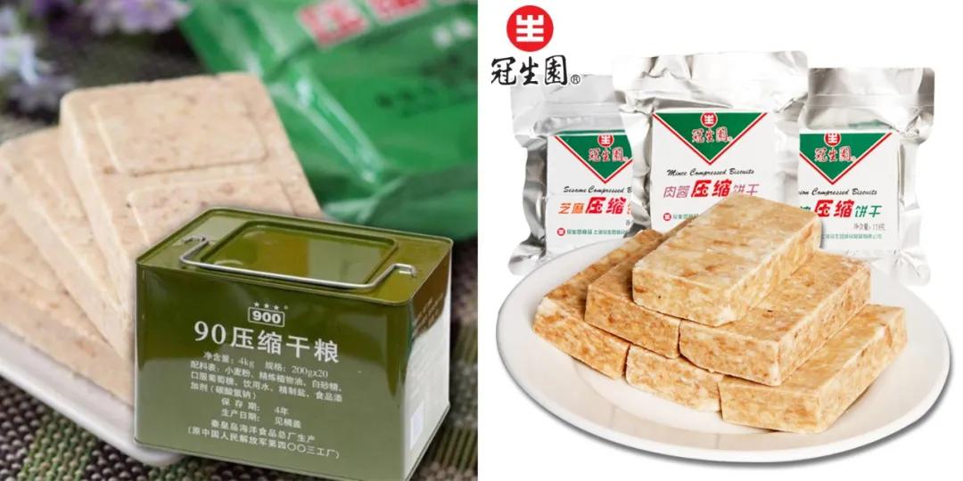 休闲食品压缩饼干,压缩饼干为啥突然爆火