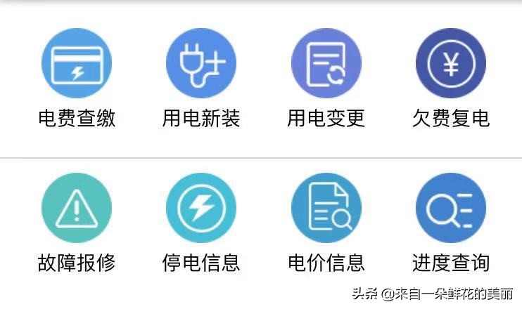 6个实用的微信隐藏功能,你不知道的微信隐藏技能