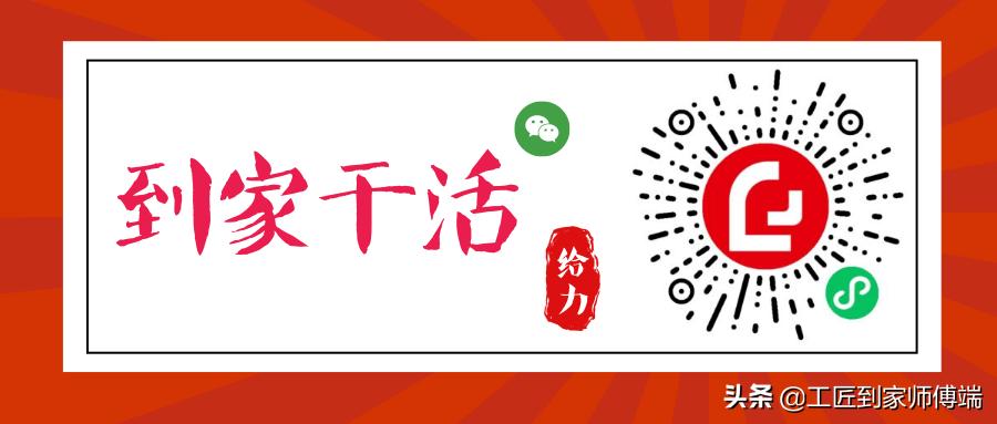 碳纤维浴霸类型图片大全,碳纤维浴霸用的什么灯