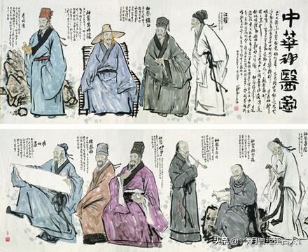 安徽历史上的名医,安徽出过哪些名医