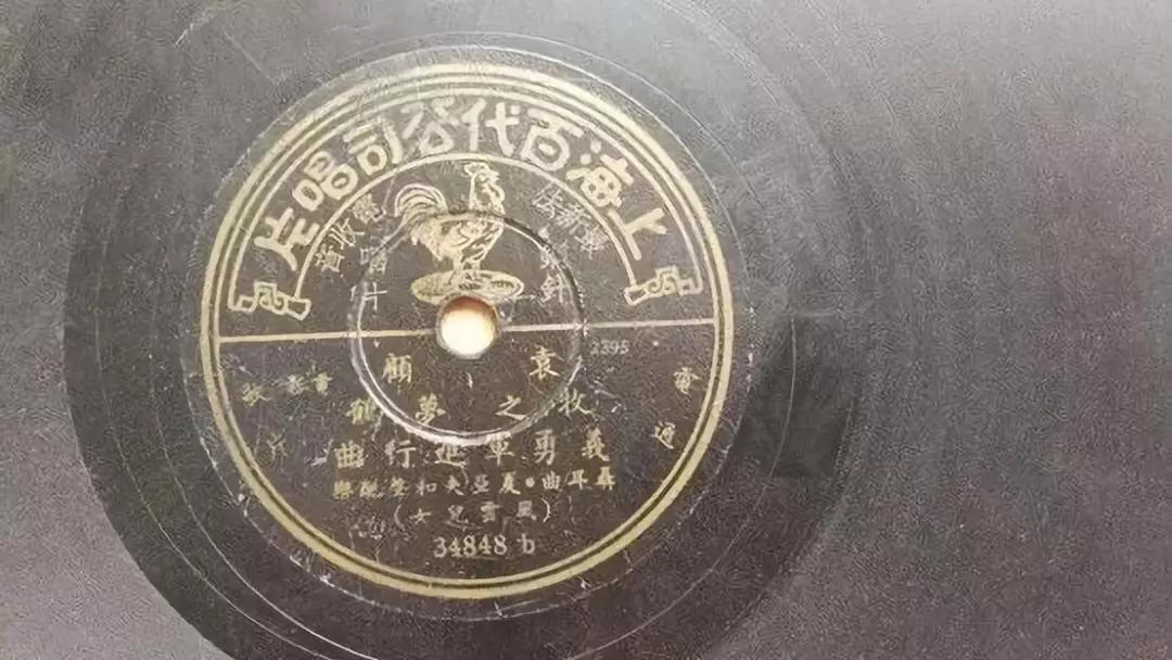 有一首歌已经流行了84年，你绝对唱过