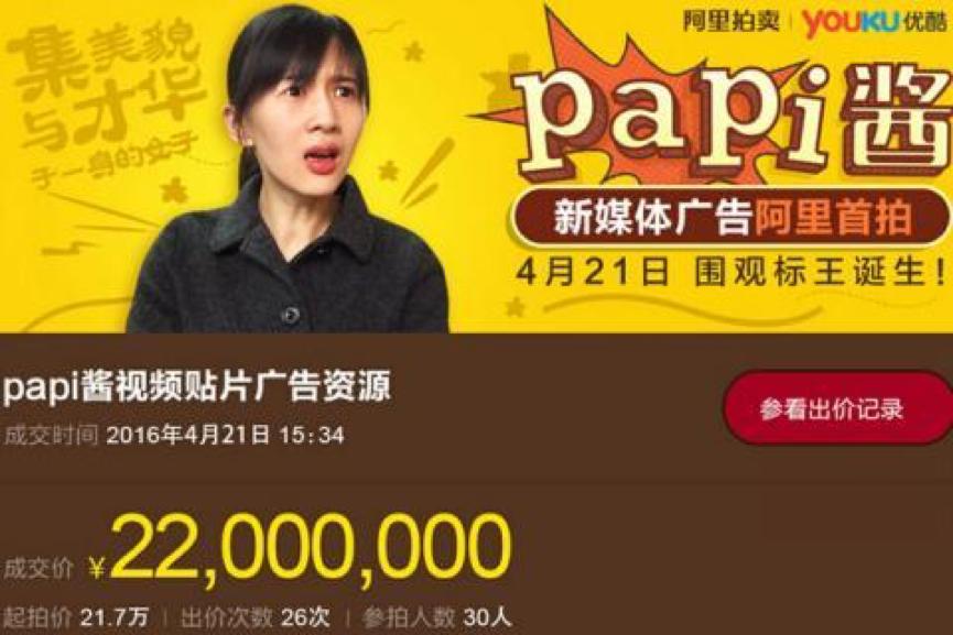 互联网赚钱项目的思路,互联网时代做什么赚钱