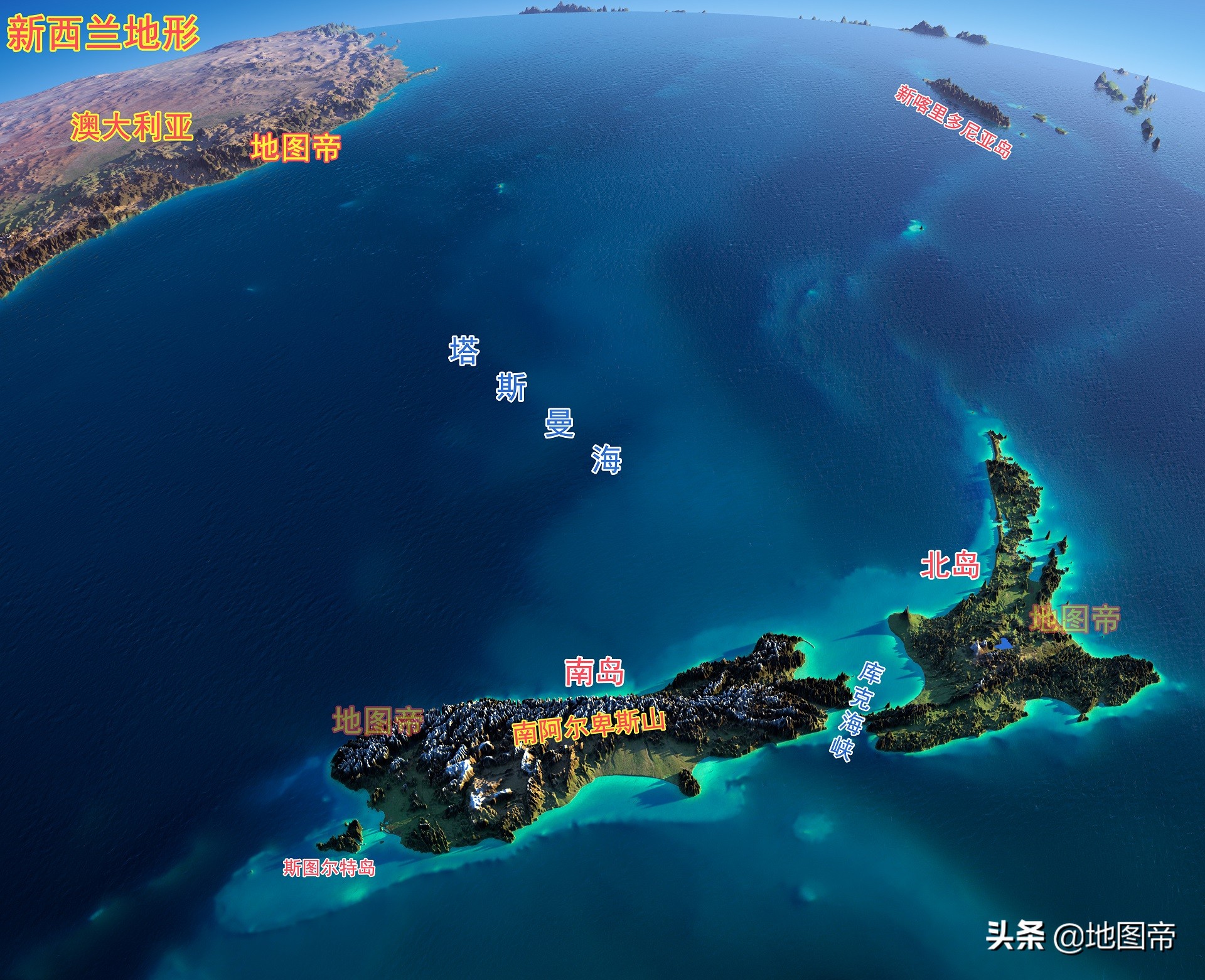 澳大利亚和法国的核潜艇事件,美国法国澳大利亚核潜艇