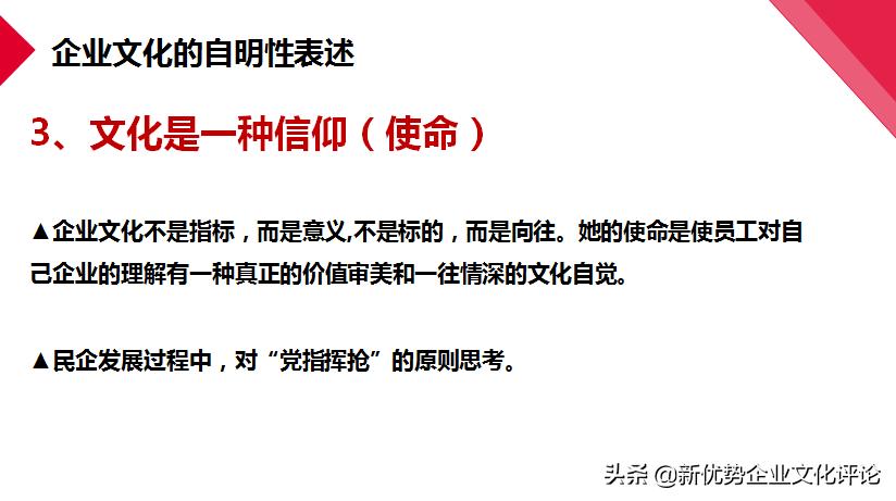 从知到行知行合一,从知到行