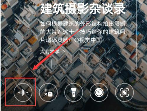 华为手机锁屏状态下七个功能,华为手机锁屏小技巧
